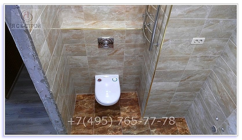 Ремонт ванной комнате цена от 41 тысячи рублей в компании ЯСК